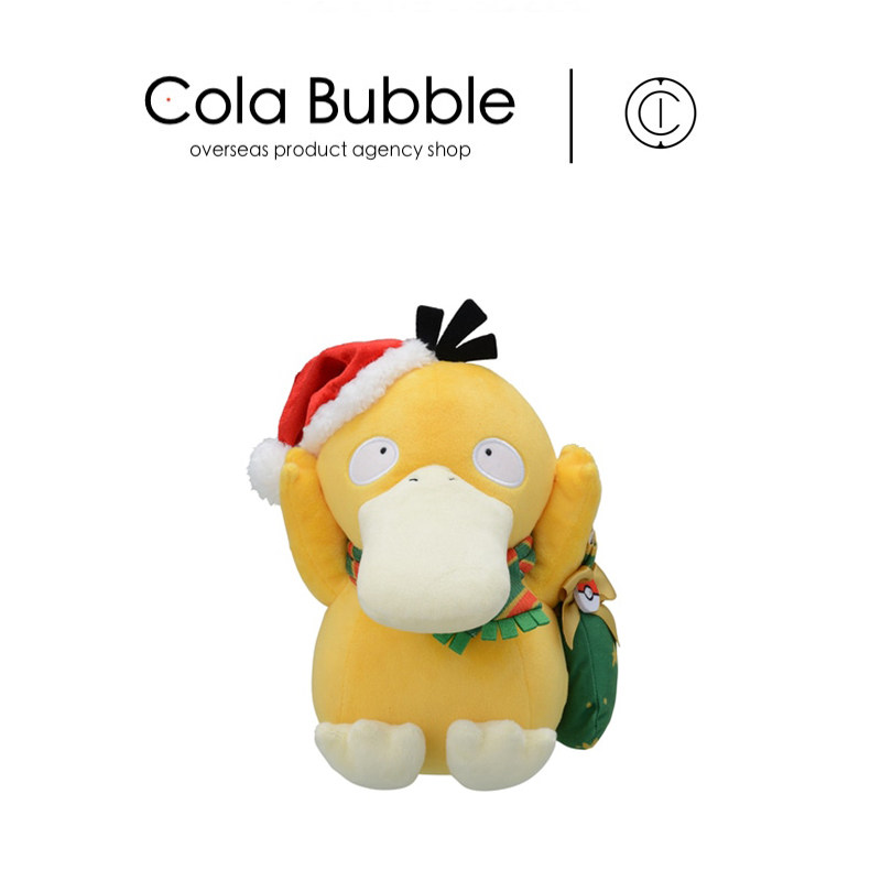 宝可梦日本正版可达鸭公仔