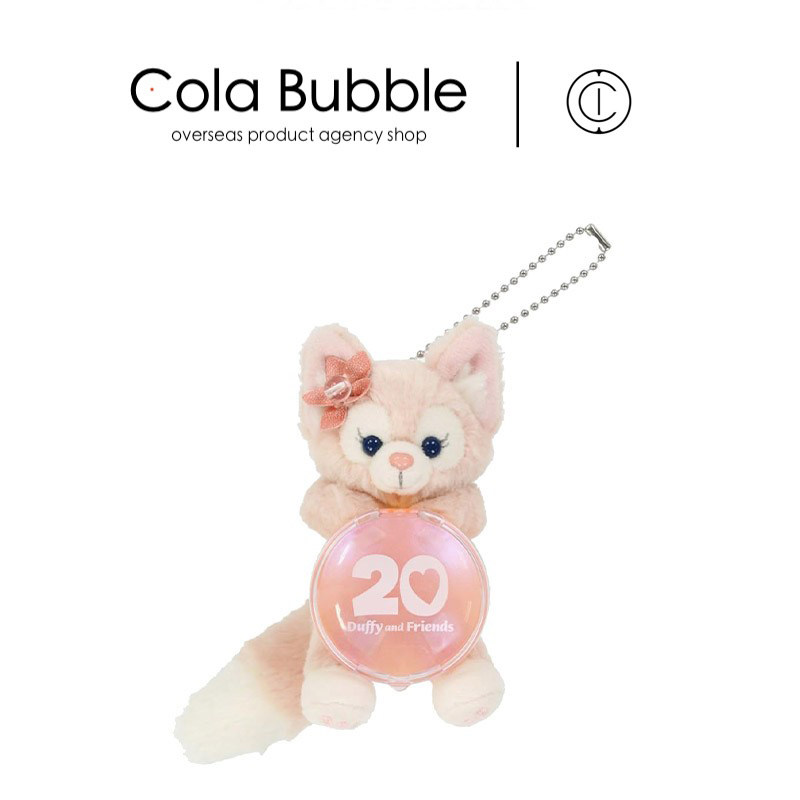 日本东京迪士尼正版20周年坐姿玲娜贝尔公仔玩偶毛绒包包挂件挂饰