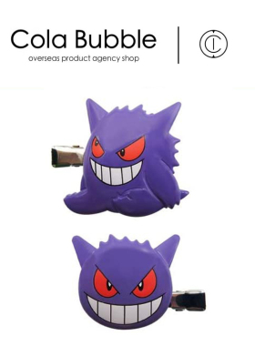 pokemon日本正版耿鬼发夹