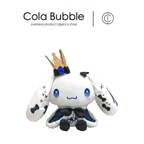 三丽鸥日本正版玉桂狗公仔