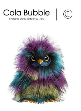 美国aurora world正版伊甸园猫头鹰公仔玩偶娃娃毛绒玩具生日礼物