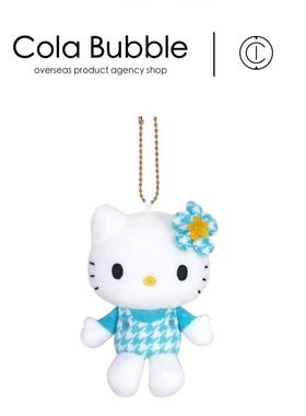 日本hellokitty正版蓝色千鸟格凯蒂猫kt猫公仔玩偶毛绒包挂件挂饰