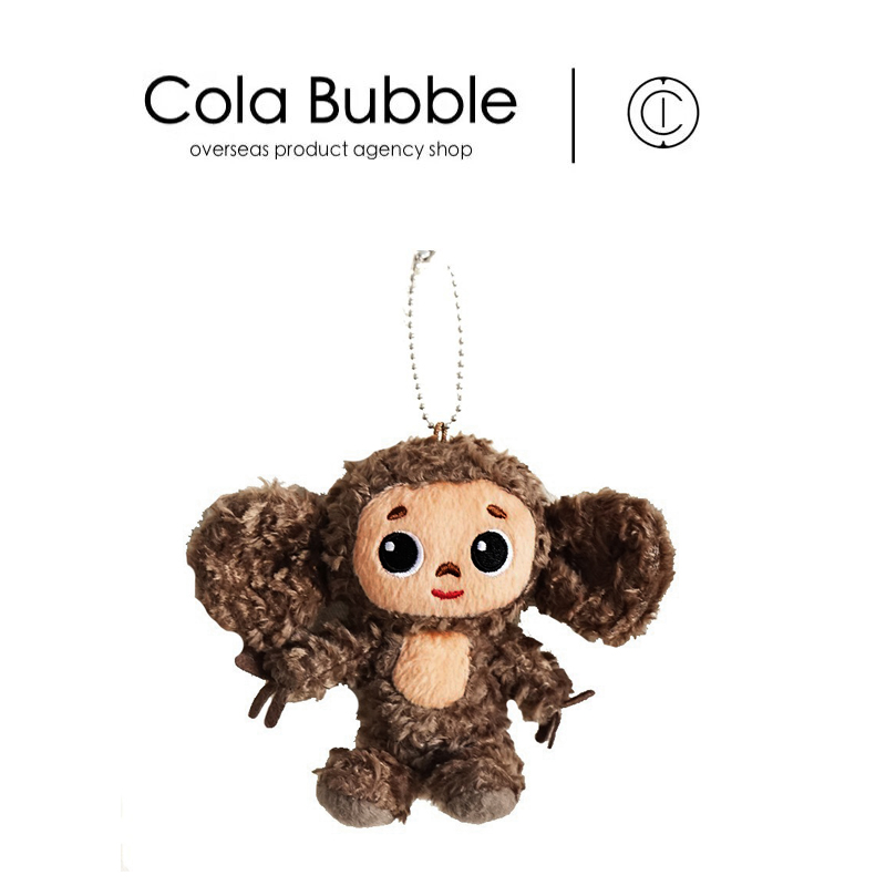 sunarrow日本正版大耳猴挂件