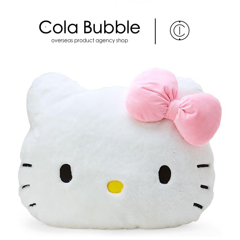 hellokitty日本正版凯蒂猫抱枕