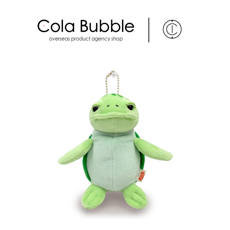 日本shinada global正版小海龟公仔玩偶娃娃毛绒包挂件钥匙扣挂饰,模玩/动漫/周边/娃圈三坑/桌游,动漫挂件/文具,淘宝优惠券,粉丝福利购,淘宝优惠卷