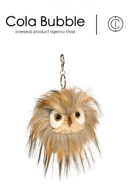 美国Douglas正版猫头鹰公仔玩偶毛绒包包挂件钥匙扣挂坠挂饰