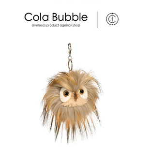 美国Douglas正版猫头鹰公仔玩偶毛绒包包挂件钥匙扣挂坠挂饰