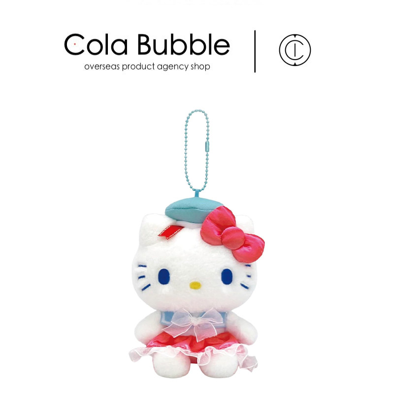 hellokitty日本正版凯蒂猫挂件