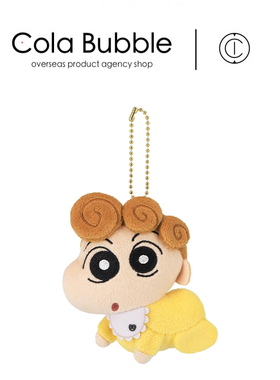 日本Sanei Boeki正版蜡笔小新小葵公仔玩偶毛绒包挂件钥匙扣挂饰