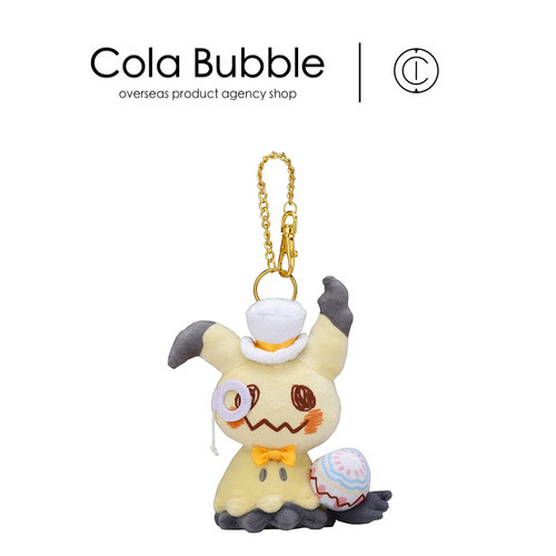 Pokemon日本正版复活节谜拟q挂件