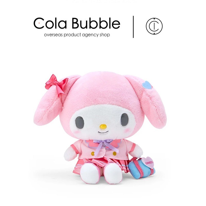 三丽鸥日本正版美乐蒂公仔