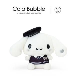 黑白玉桂狗公仔玩偶娃娃毛绒玩具 日本三丽鸥Cinnamoroll正版