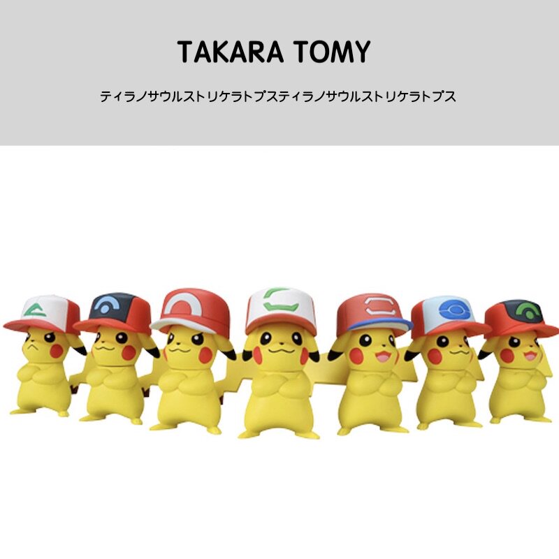 日本正品pokemon精灵宝可梦周年限定皮卡丘公仔手办模型摆件