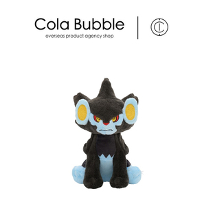 日本宝可梦口袋妖怪周边正版伦琴猫公仔玩偶娃娃毛绒玩具生日礼物