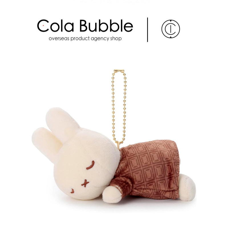 miffy日本正版米菲兔挂件