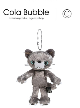 日本正版Tamino米田民穗猫拽猫不爽猫公仔玩偶毛绒包包挂件小挂饰