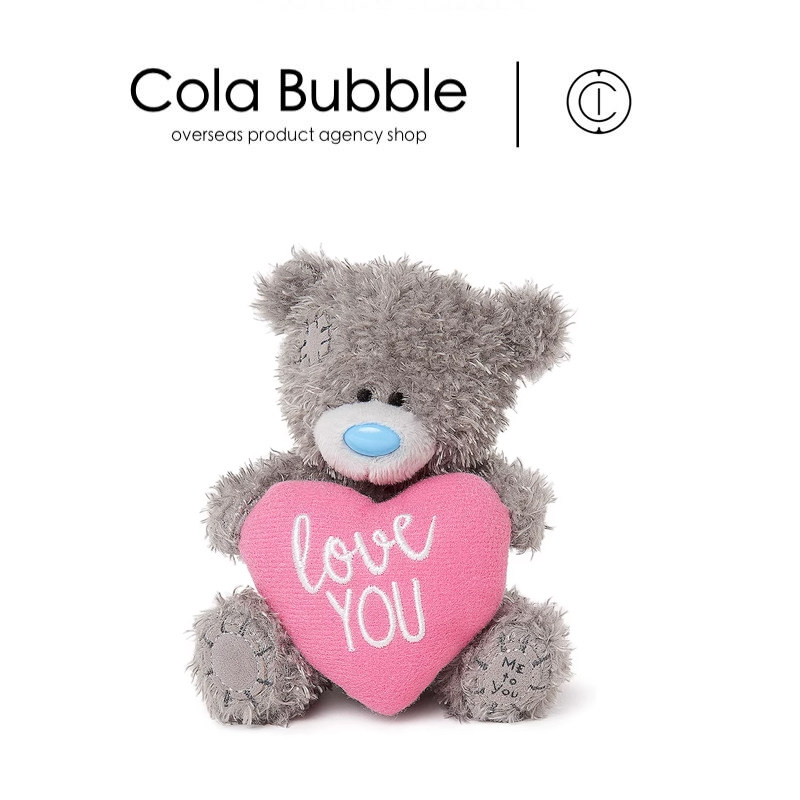 英国me to you正版粉色爱心love you小号泰迪熊公仔玩偶毛绒玩具