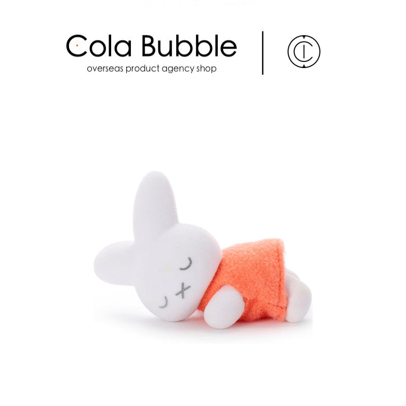 miffy日本正版米菲兔公仔