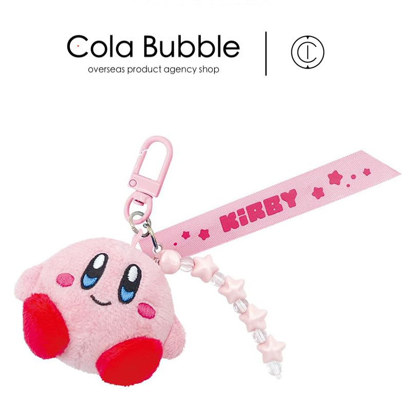 kirby日本正版星之卡比挂件