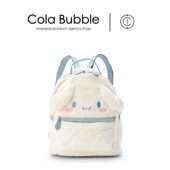 日本sanrio三丽鸥周边正版 玉桂狗毛绒双肩包背包小包包生日礼物