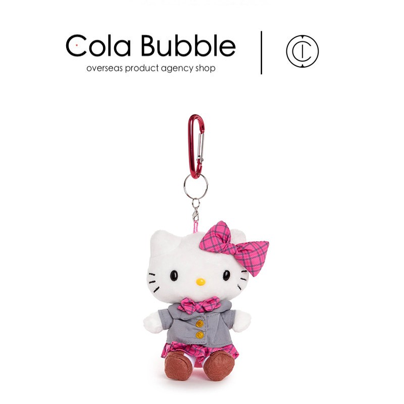 hellokitty美国正版凯蒂猫挂件