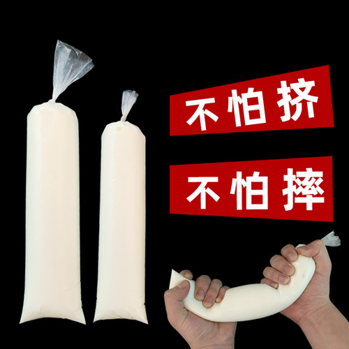 加厚一次性装鲜豆浆鲜奶袋打包袋