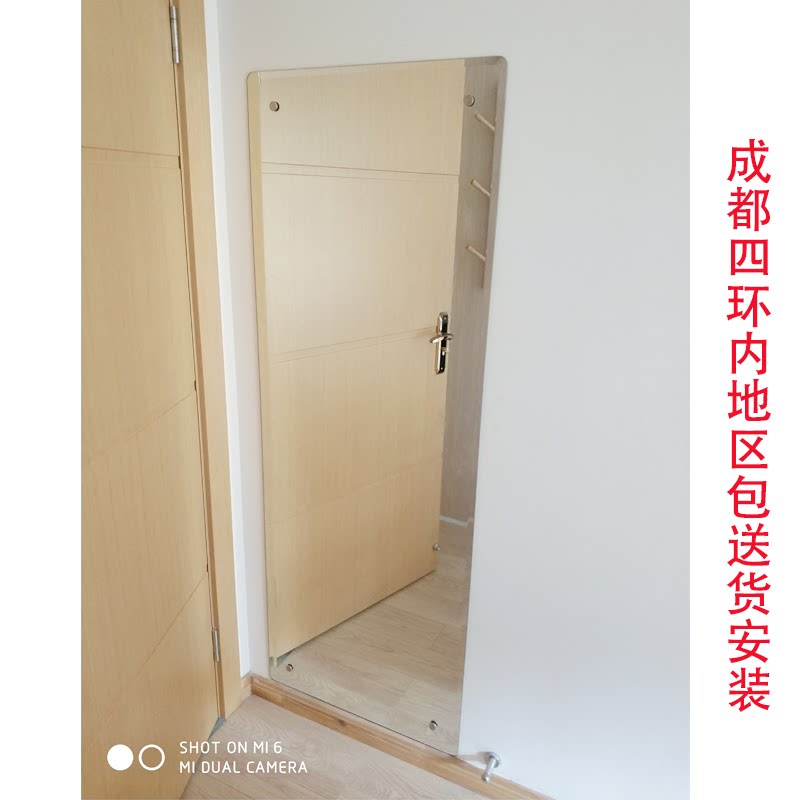 特价落地贴墙宿舍无框家用穿衣镜