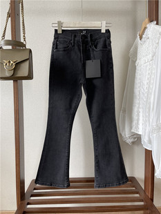 9分微喇叭牛仔裤 百搭小个子显高显瘦 高腰碳灰色修身 欧美系MO