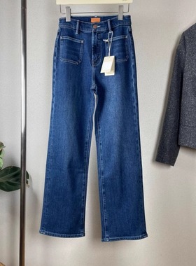 MO经典法风前贴口袋小直筒高腰牛仔裤女深蓝色显瘦显高气质长裤