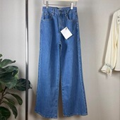 长裤 TOt24北欧简约大幂同款 棉质活力蓝高腰阔腿直筒牛仔裤 显腿长