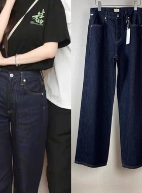 大爱款coh25秋美式原色深蓝色阔腿牛仔裤直筒裤长裤子无弹显腿长
