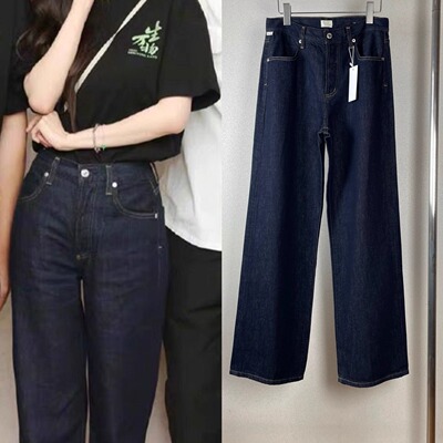 原色深蓝色阔腿牛仔长裤直筒无弹