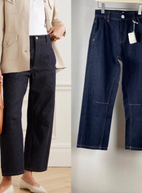 BC25新款意式深蓝色高腰弯刀裤九分牛仔裤小个子显高显瘦无弹百搭