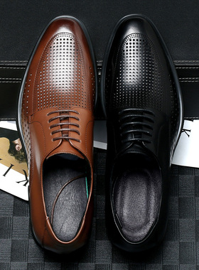 凉皮鞋男夏季真皮镂空透气皮鞋商务正装45大码46男鞋47小码皮凉鞋