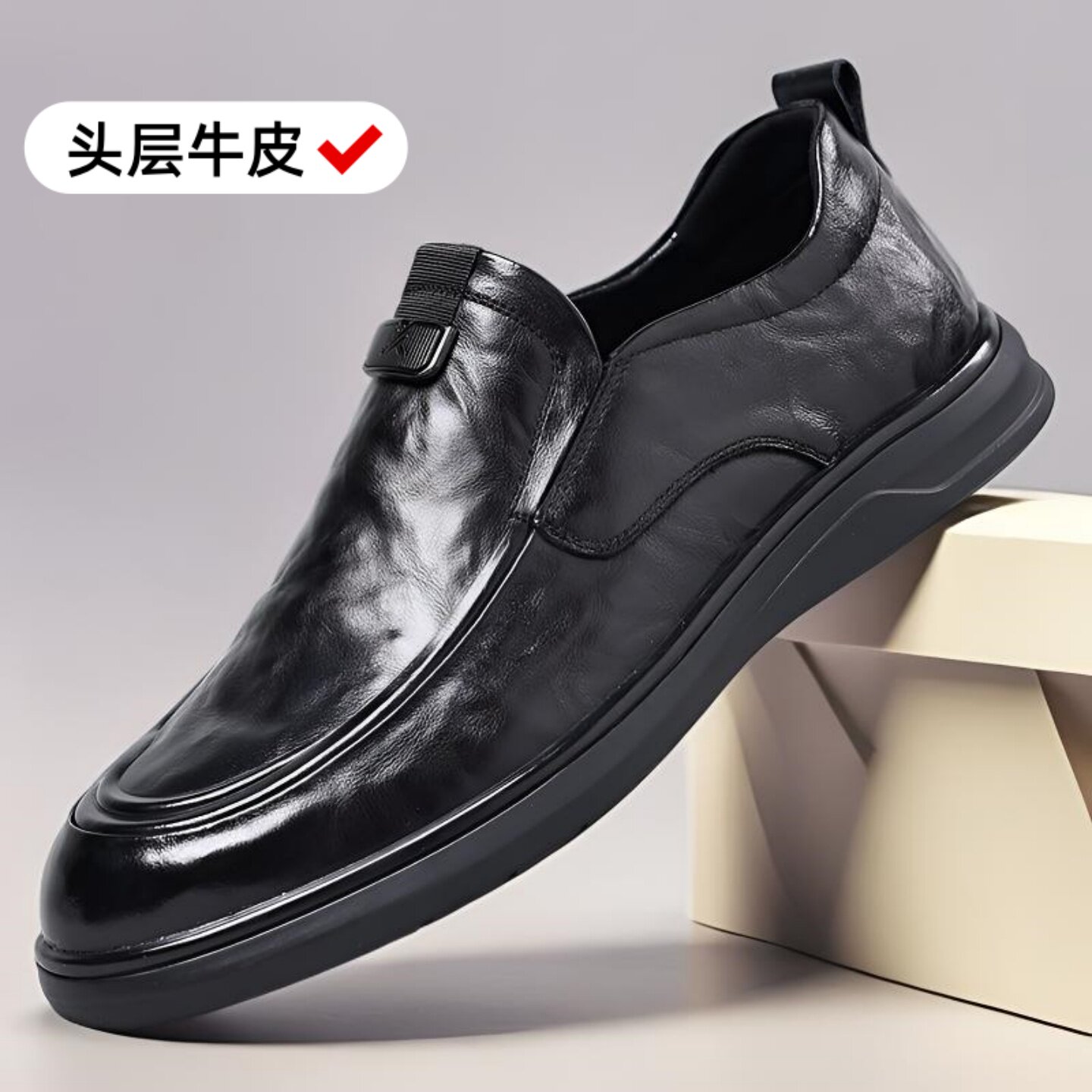 头层牛皮男鞋子一脚蹬商务休闲皮鞋真皮软底懒人鞋圆头套脚乐福鞋