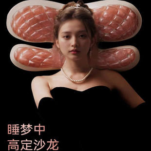 防皱纹法令纹护颈椎助睡眠美容枕专用侧睡不压脸枕头 小蓝枕凝胶款