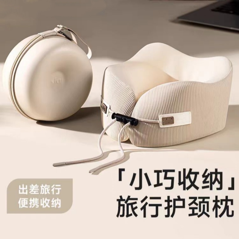 u型枕旅行颈枕飞机护颈枕便携坐车u形睡觉神器脖子靠枕颈椎护脖枕
