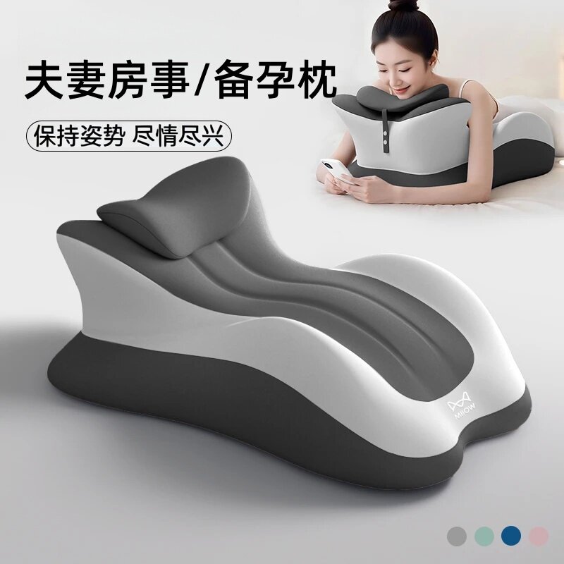 房事趴趴枕靠垫夫妻行房枕同房神器床上情趣靠枕床头靠背垫子抬高