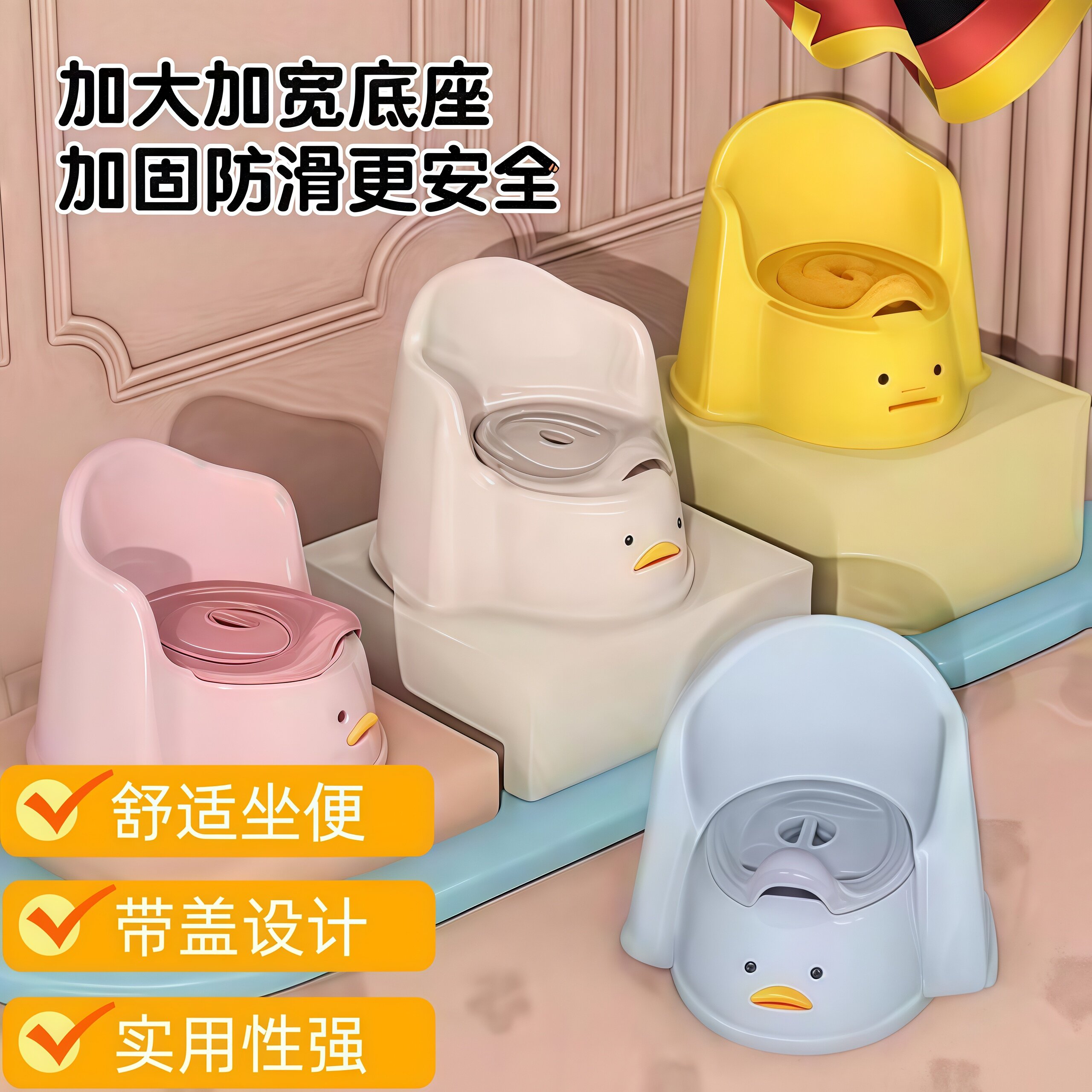 儿童坐便器带靠背幼稚园便盆宝宝尿盆尿桶家用婴幼儿训练专用马桶