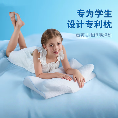 儿童枕分段护脊3-18岁儿童专用护脊记忆棉深睡枕头不塌陷10岁以上