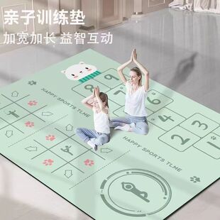 瑜伽垫双人超大加厚大号加宽三人防滑健身家用隔音舞蹈地垫可折叠