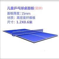 Счетчики 15 мм10x60 не имеют ног без ног, не принимая два баланса, чтобы сделать осторожную покупку