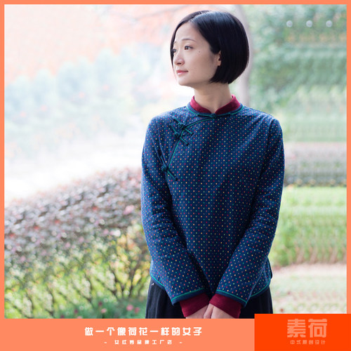 长袖吊里中式棉麻上衣素荷