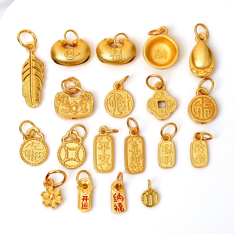 银镀金平安喜乐羽毛花开富贵吊坠