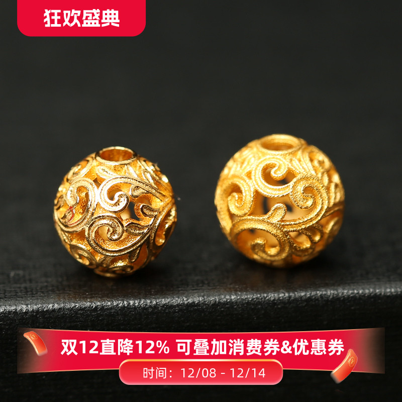 祥云老金古法银掐丝镂空球手链