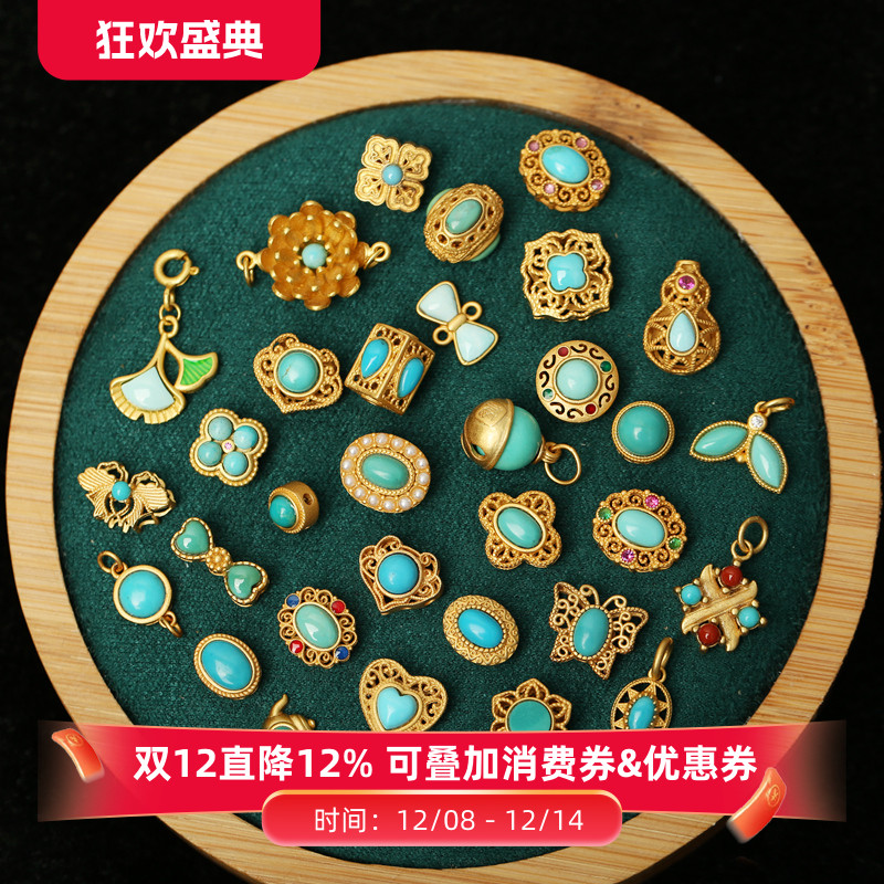 天然原矿绿松石纯银镶嵌吊坠