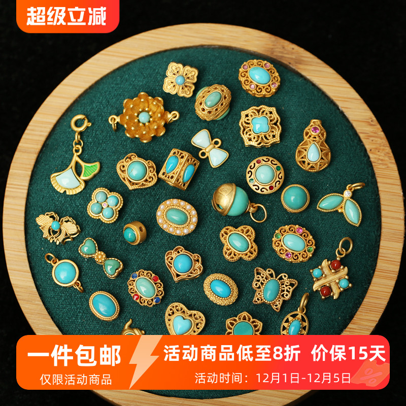 天然原矿绿松石纯银镶嵌吊坠