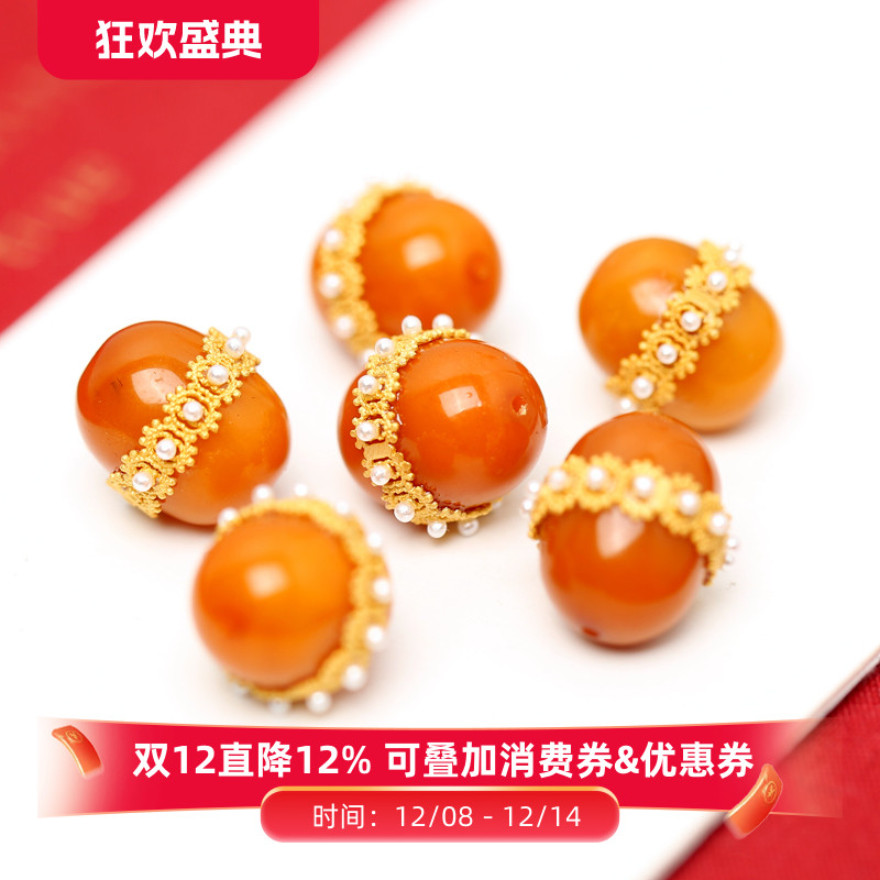 纯银镶嵌蜜蜡枣珠diy手链配件