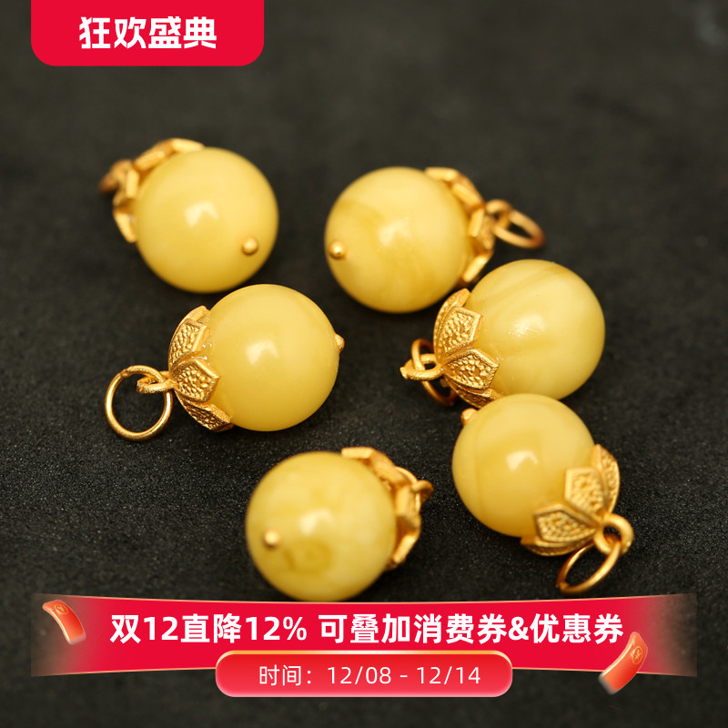 纯银镀金镶嵌蜜蜡提溜吊坠