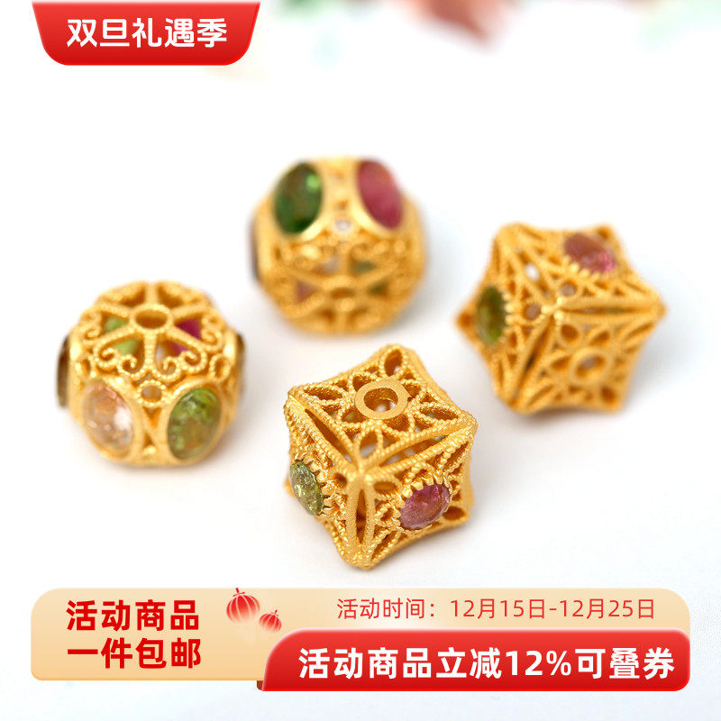 银镶嵌水晶碧玺四方来财方形隔珠